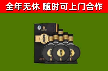 龙山烟酒回收习酒1988.jpg