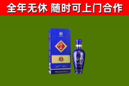 龙山回收杜康